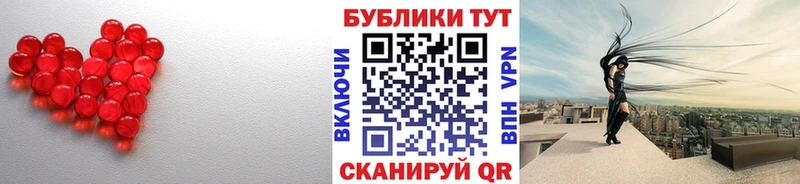 Ecstasy Philipp Plein  Купить где  Белинский 