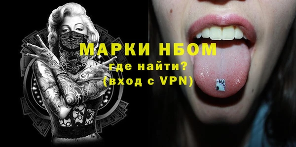 кокаин VHQ Краснотурьинск
