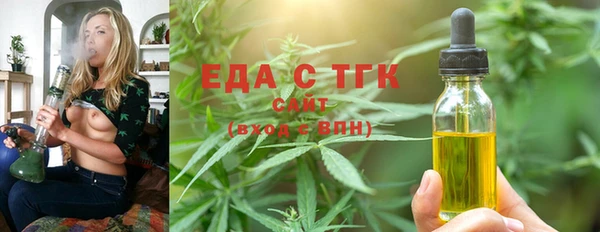 стаф Семёнов