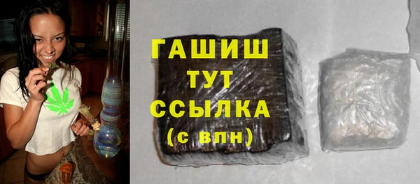 хмурый Красноперекопск