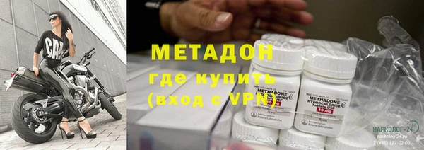 хмурый Красноперекопск