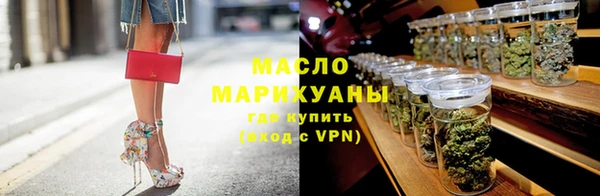 кокаин VHQ Краснотурьинск
