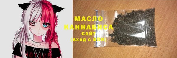 мефедрон мука Краснослободск