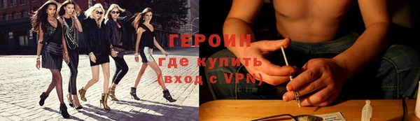 хмурый Красноперекопск
