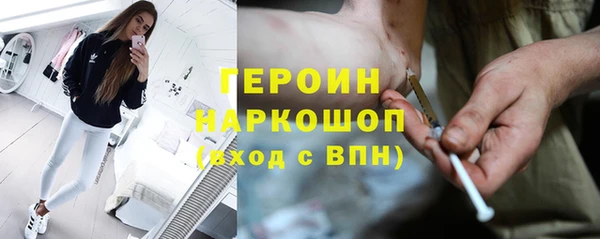 хмурый Красноперекопск