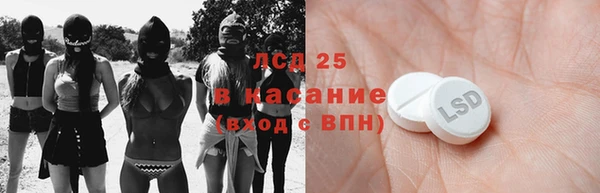 кокаин VHQ Краснотурьинск