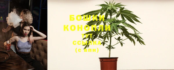 мефедрон мука Краснослободск