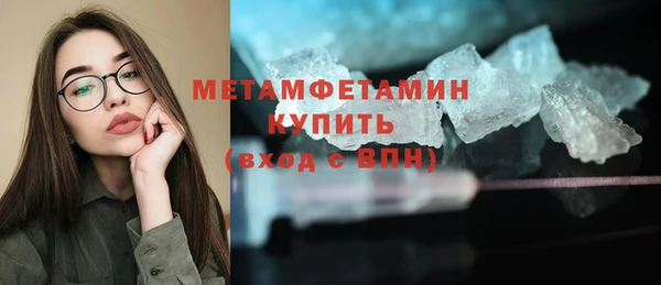 хмурый Красноперекопск