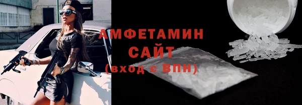 кокаин VHQ Краснотурьинск
