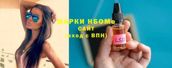 хмурый Красноперекопск