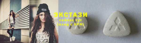 мефедрон мука Краснослободск