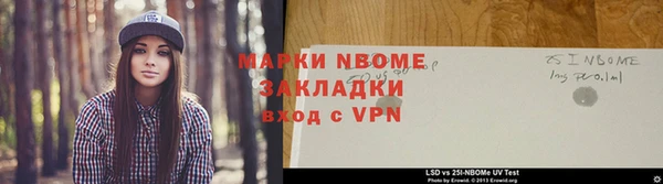 хмурый Красноперекопск
