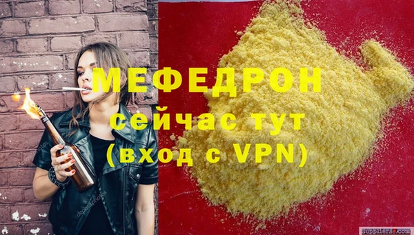 кокаин VHQ Краснотурьинск
