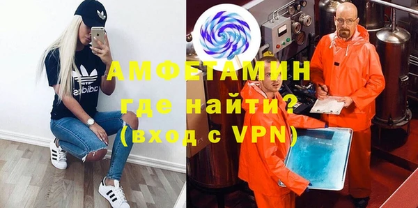 хмурый Красноперекопск