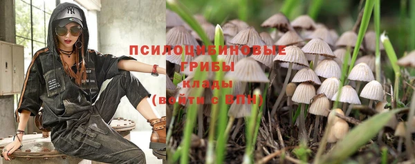 кокаин VHQ Краснотурьинск