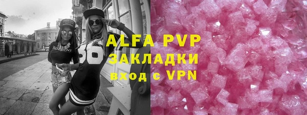 кокаин VHQ Краснотурьинск