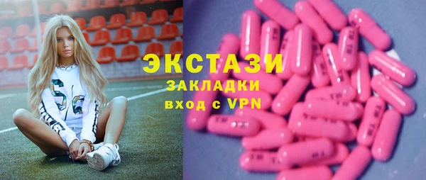 хмурый Красноперекопск