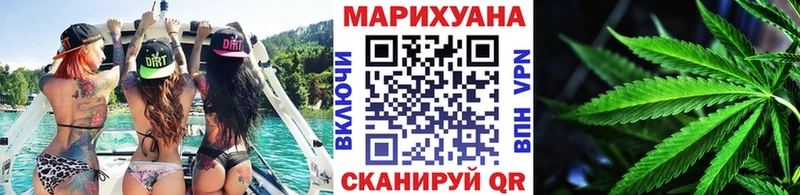 Каннабис Bruce Banner  Купить  Белинский 